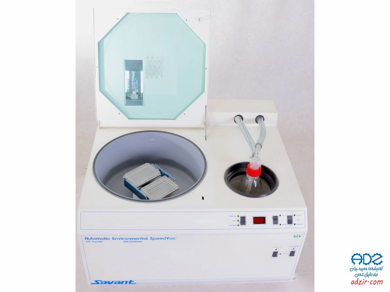 سانتریفوژ خلاء - (Vacuum Centrifuge)-7