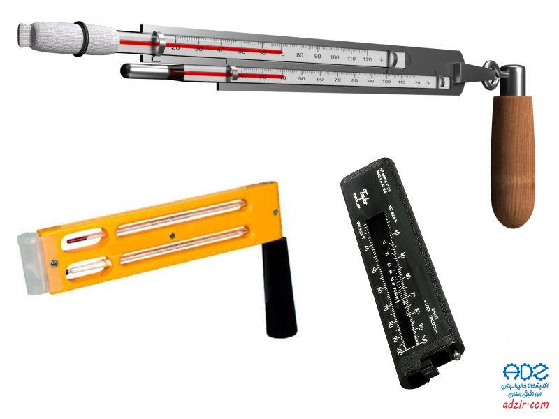 سایکرومتر - (Psychrometer)-10