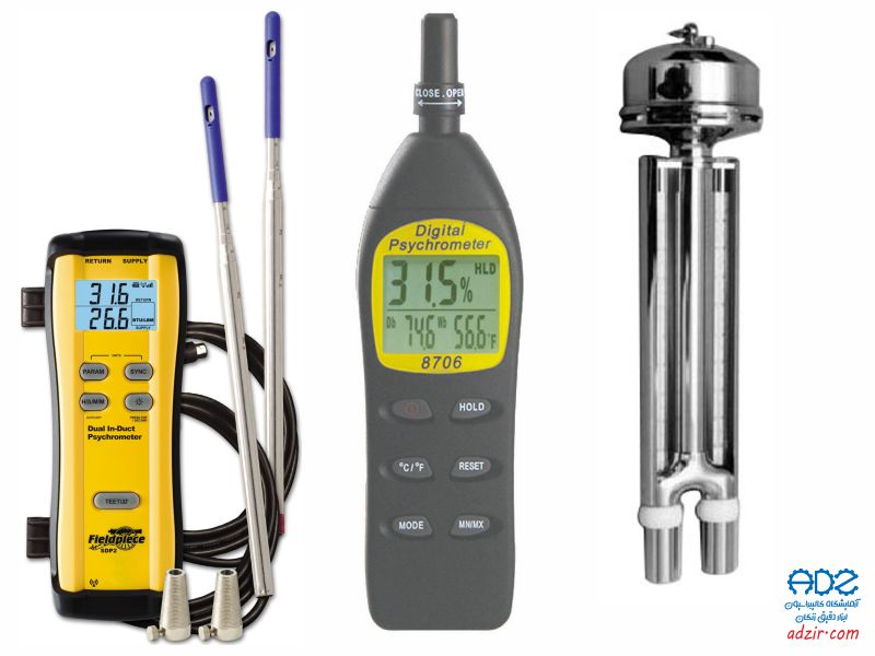 سایکرومتر - (Psychrometer)-15