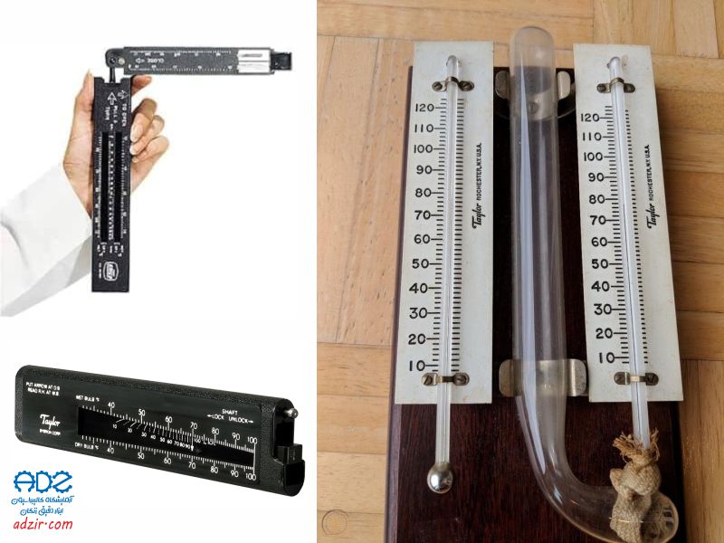 سایکرومتر - (Psychrometer)-2