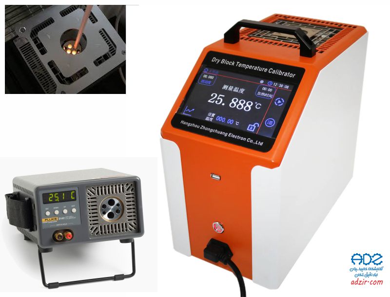 محیط دمایی - کالیبراتور دما - (Temperature Calibrator) (12)
