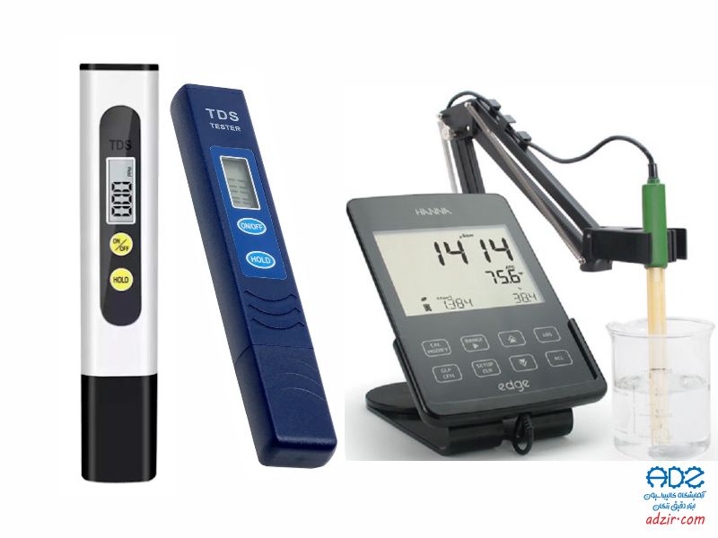 TDS متر - TDS Meter 2 TDS متر - TDS Meter-1