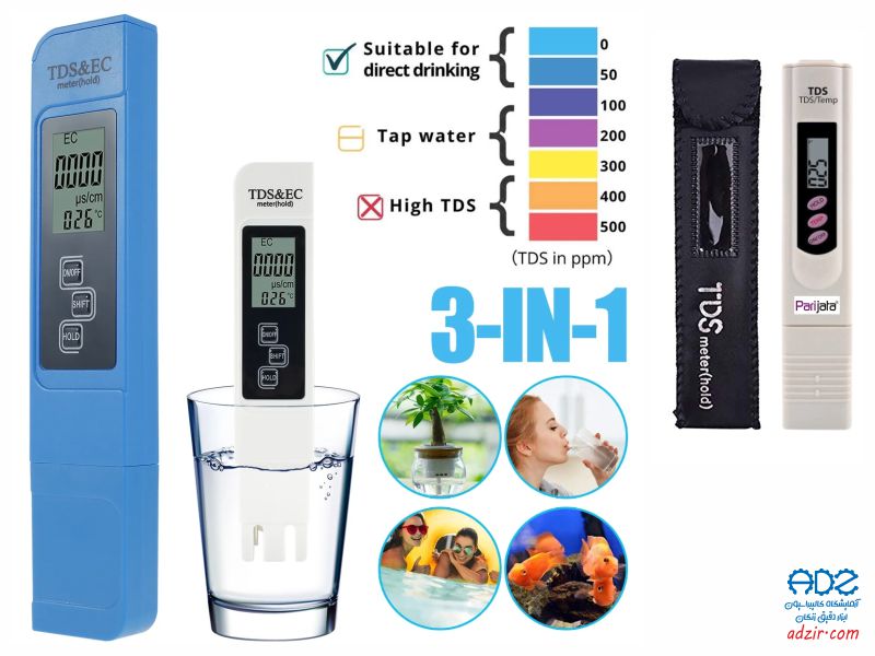 TDS متر - TDS Meter 11 TDS متر - TDS Meter-10