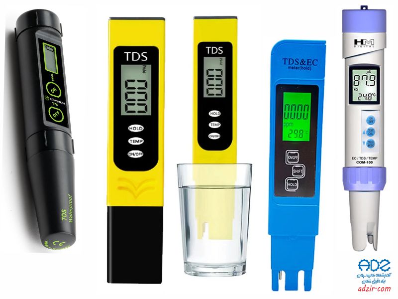 TDS متر - TDS Meter 13 TDS متر - TDS Meter-12