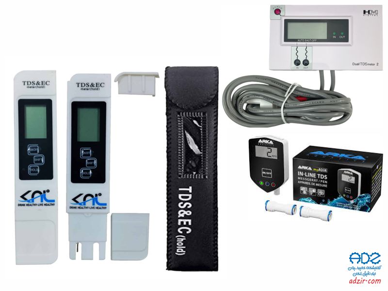 TDS متر - TDS Meter 3 TDS متر - TDS Meter-2