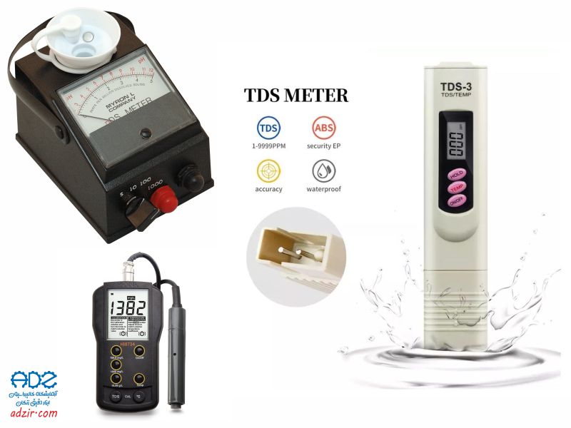 TDS متر - TDS Meter 8 TDS متر - TDS Meter-7