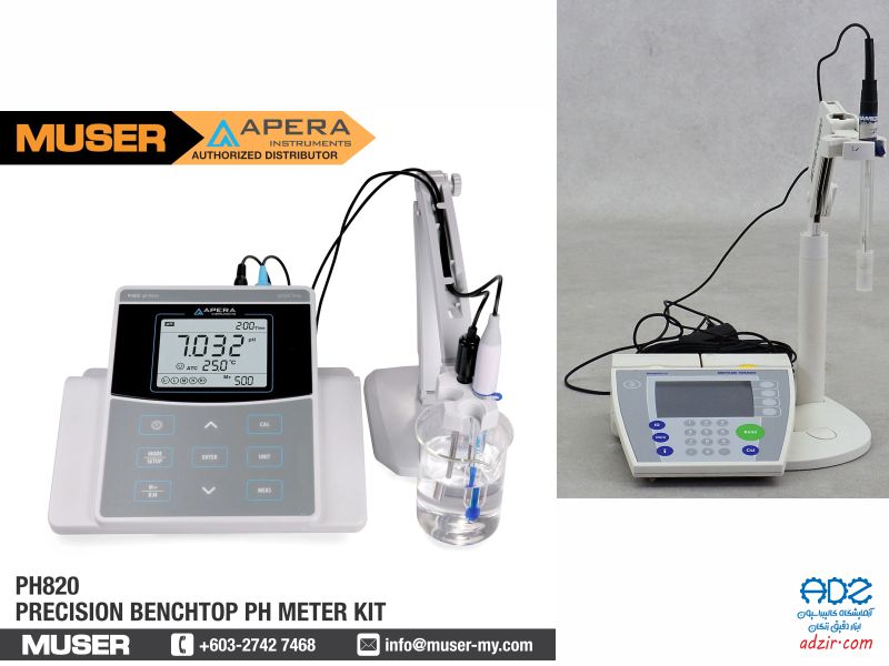 pH متر - pH Meter-15