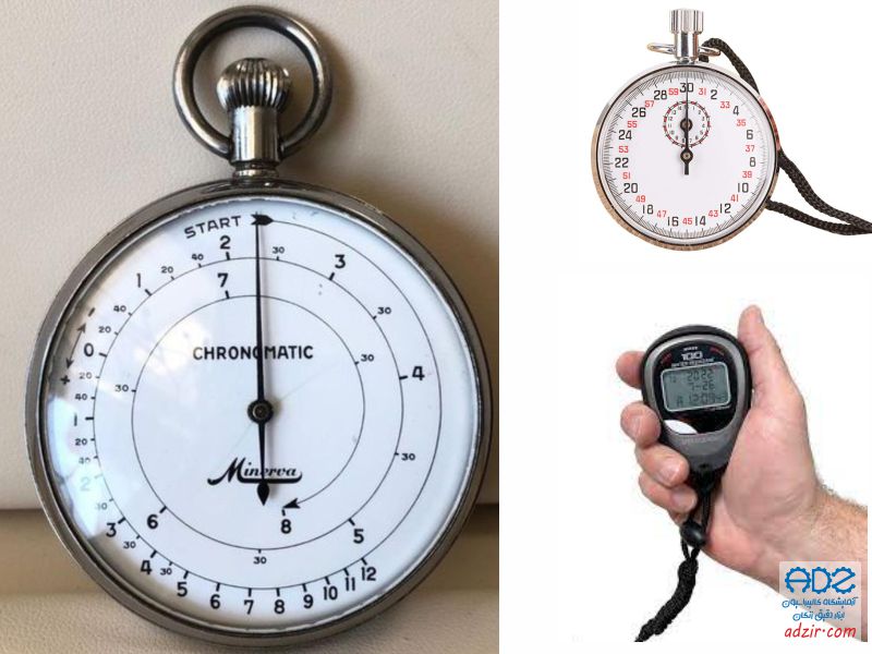 زمان سنج - کرنومتر - (Stopwatch)-13