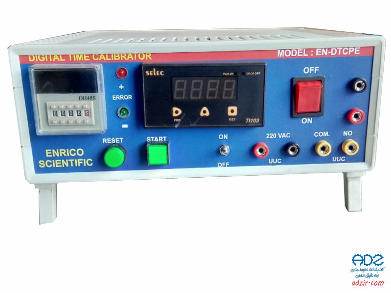 کالیبراتور زمان - (Time calibrator)-2