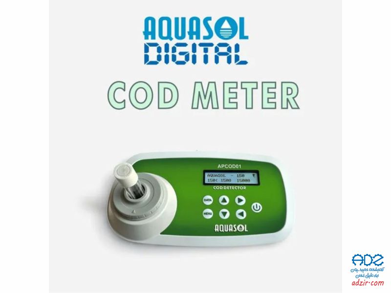 COD متر - COD Meter 9 COD متر - COD Meter-8