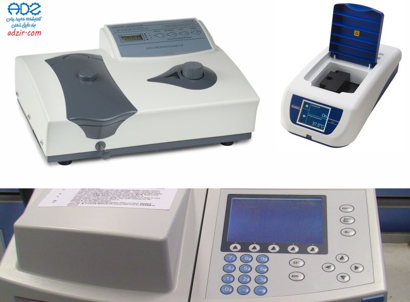 اسپکتروفتومتر - Spectrophotometer-1