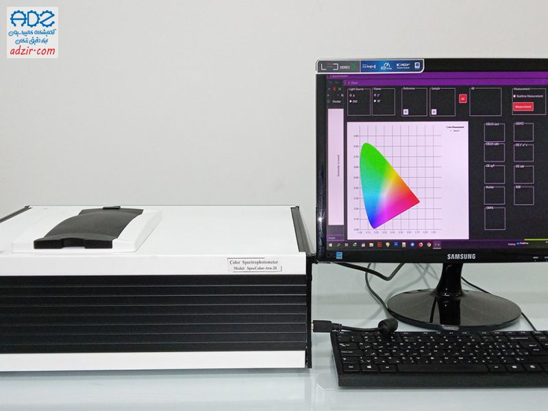 اسپکتروفتومتر - Spectrophotometer-14