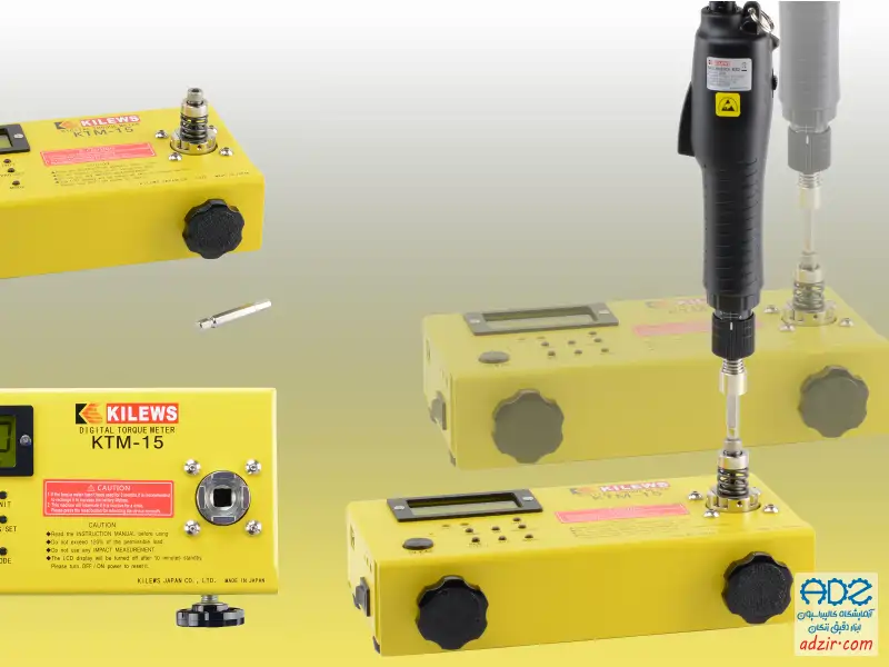 آچار گشتاور - (Torque Wrench)-15