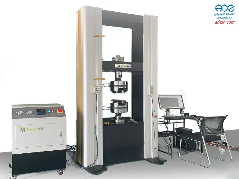تنسایل - (Tensile Testing)-2
