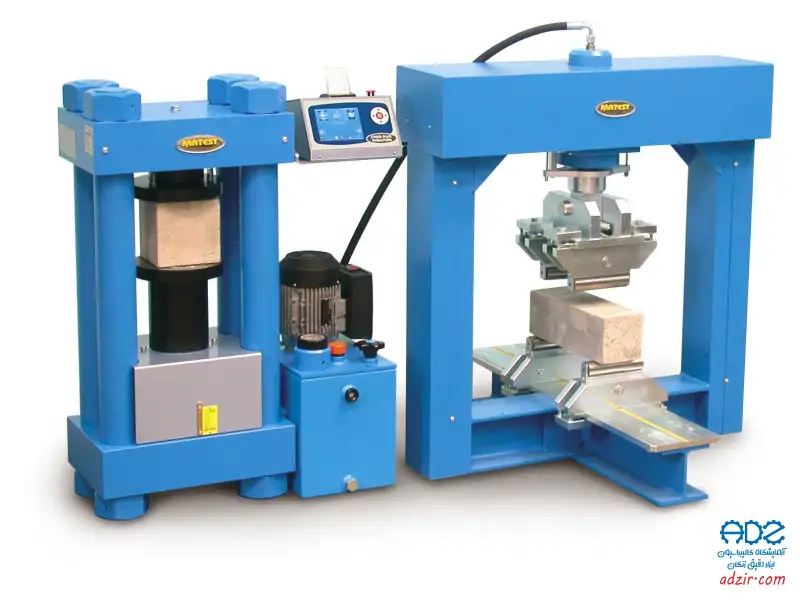 جک بتن شکن - (Concrete Testing Equipment)-1