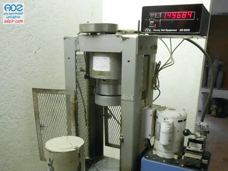 جک بتن شکن - (Concrete Testing Equipment)-13
