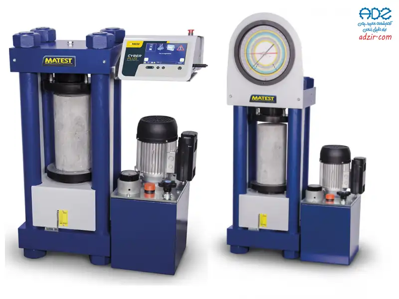 جک بتن شکن - (Concrete Testing Equipment)-7