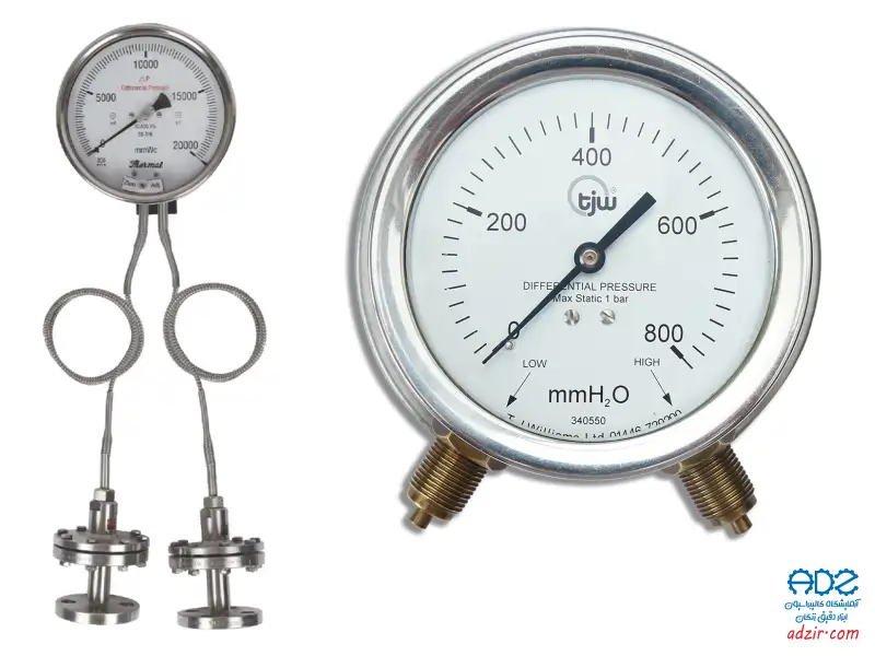 فشار سنج تفاضلی - (Differential Pressure Gauge)-1