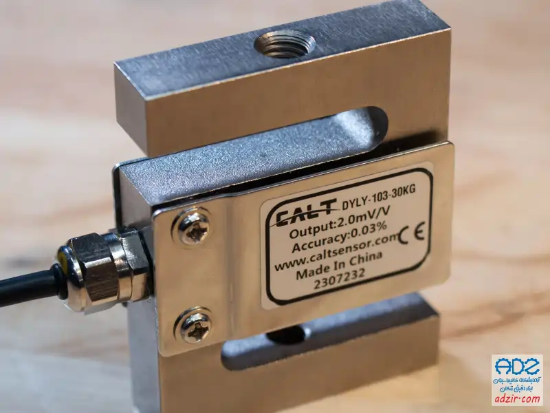 لودسل - (Load cell)-1