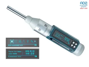 چکش اشمیت - (Schmidt hammer)-2